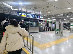 -知春路(地铁站)