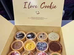 -CookieJar曲奇家(东方宝泰店)