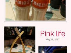 -南城十里潮汕鲜牛火锅·鲜虾生滚粥(融汇老商埠店)