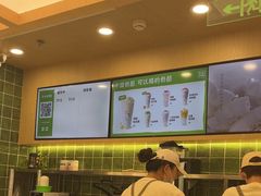 -宝珠奶酪(北京国瑞城购物中心店)