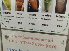 -红大哥水门鸡饭(總店)