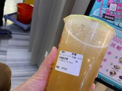 -鲜芋仙(南开大悦城店)