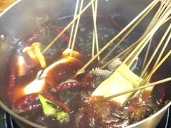 -三番火辣串串香(总店)
