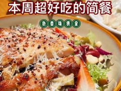 -森Some Fusion(荔湾店)