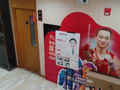 -爱齿尔口腔医院(中南院)