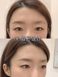 -久匠·野生眉半永久纹眉