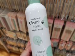 -方恒购物中心(望京小街店)