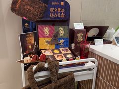 -奈雪的茶(花城汇中区PRO店)