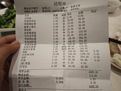 -金海岸食府(海西石材城店)