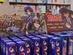 -晨光文具(天客隆大厦大商超市店)
