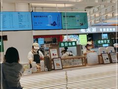 -兰熊鲜奶(昌平悦荟店)