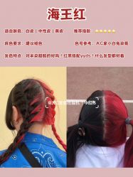 -禾里設計