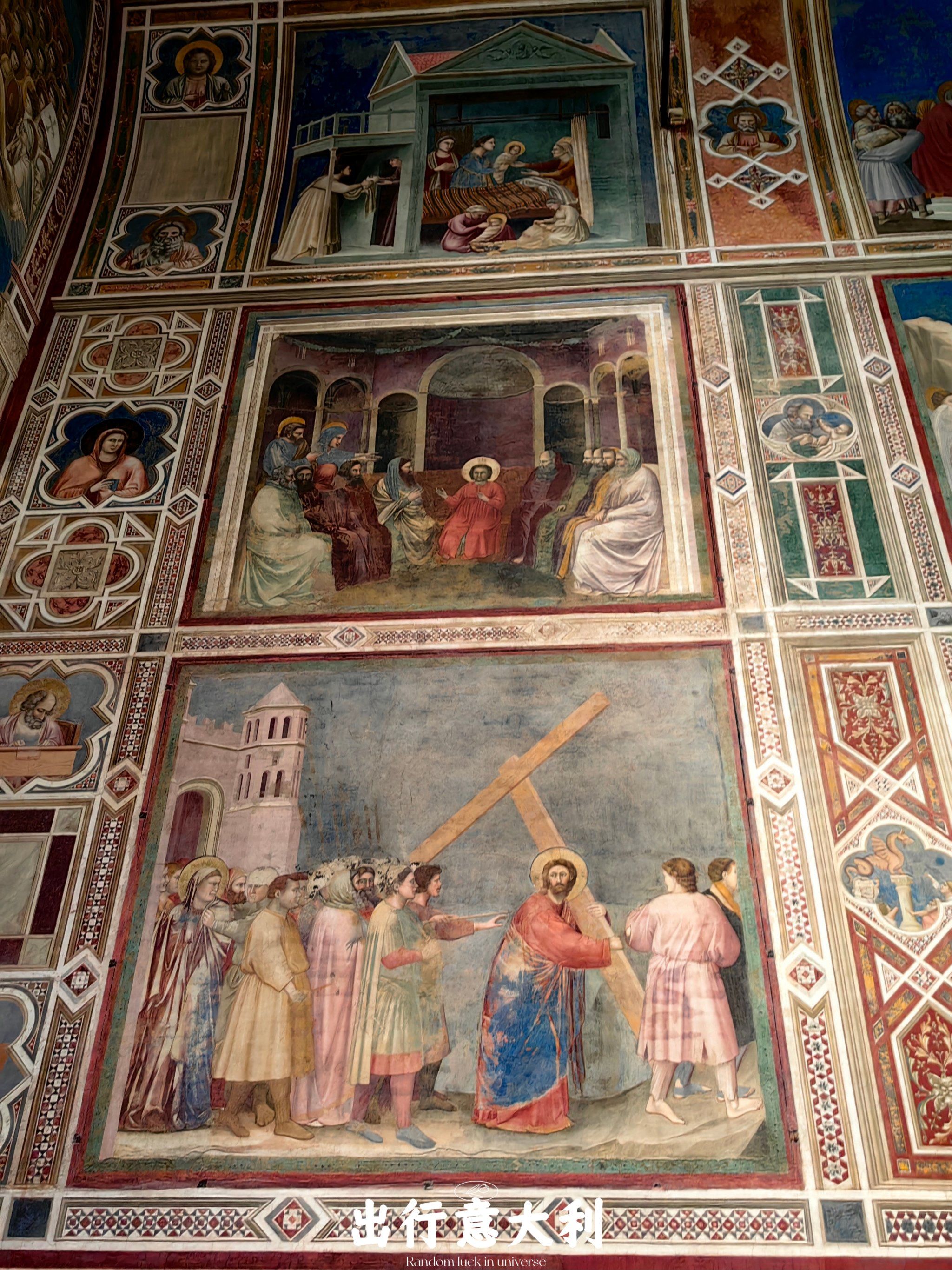 乔托的最后的审判