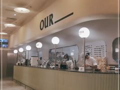 -OUR Bakery(SKP-S店)