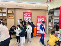 -安妮花英语·少儿·原版阅读(青岛远洋中心馆店)