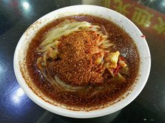 冷面-西塔大冷面(市府大路店)