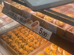 -泸溪河桃酥(长乐路店)