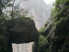 -雁荡山风景名胜区