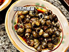 -南京大牌档(人民广场店)