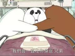 -秀·爱尔兰餐吧(上海路店)