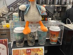-拾叁茶(罗汉巷店)