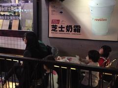 -喜茶(中山利和新地店)
