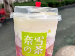 -奈雪的茶(印象城店)