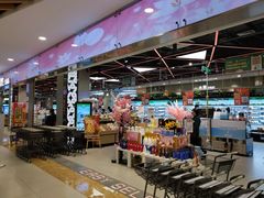 -盒马鲜生(宝地店)