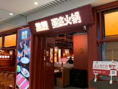 -观音桥步行街
