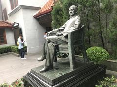 -上海孙中山故居纪念馆