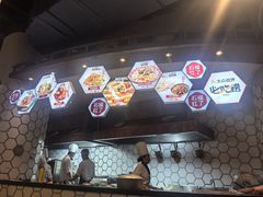 -石榴红了·非遗酥皮烤包子·新疆菜(瑞豪店)