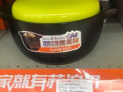 -神农美特好生鲜超市(三墙店)