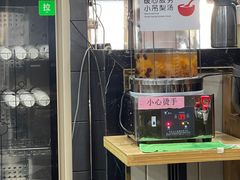 -愉肴麻辣香锅(中山路店)