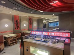 -蝎王府羊蝎子(西直门店)