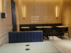 -麦当劳(仙林亚东城得来速店)