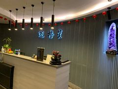 -迈格笙SPA·影院式足道·采耳(金桥店)