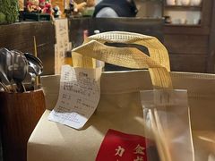 -金龙咖喱