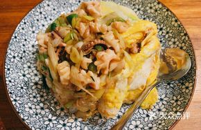 Thai Squid Rice