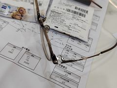 -刘嘉俊视光工作室