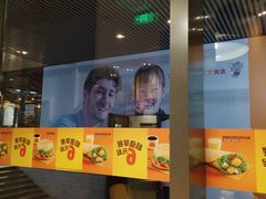 门面-汉堡王(徐汇绿地缤纷店)
