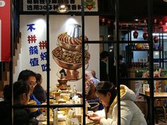 -蛙麻蛙辣炭火蛙锅(南环大街店)