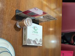 -崂山印象·青岛·海鲜渔家菜