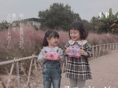 -艾溪湖湿地公园