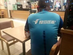 -德克士(北关店)