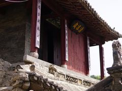 -于家石头村景区