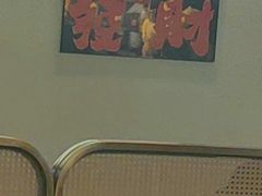 -鹅冠港式茶餐厅(来福士店)