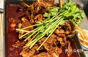 Premium Lamb Spine