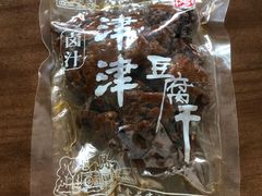 豆腐干-叶受和(观前街店)
