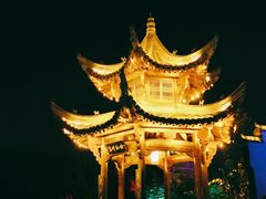 -罍+村(半边街店)