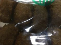 -大顺斋(牛街店)